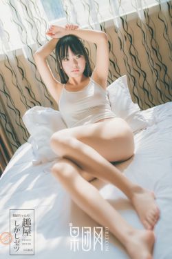 田中美佐